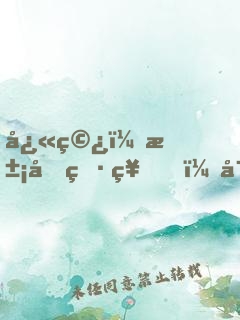 快穿：污力男神，寵寵寵！